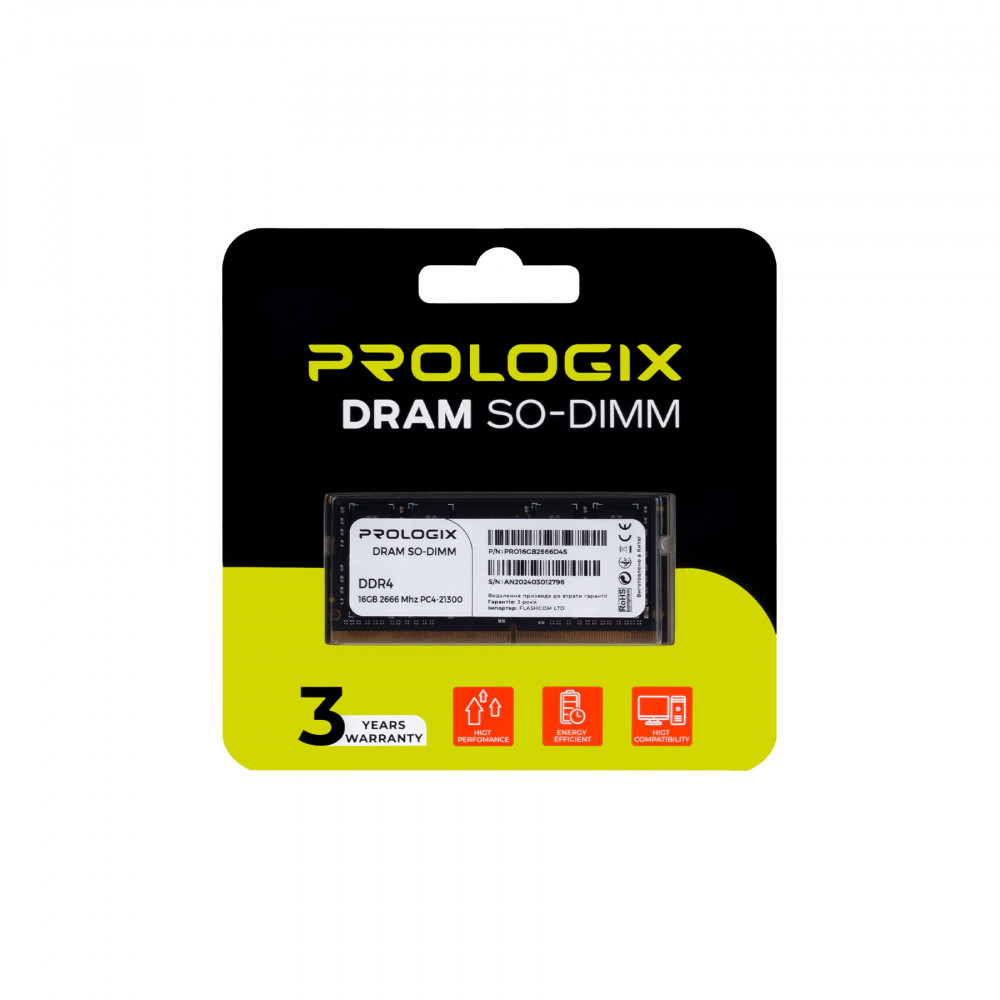 Модуль пам`ятi SO-DIMM DDR4 16GB/2666 Prologix (PRO16GB2666D4S)