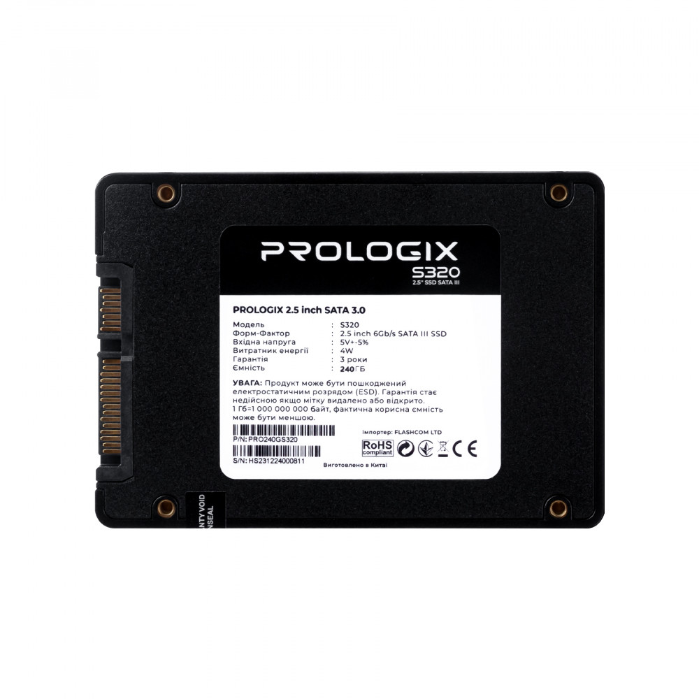 Накопичувач SSD  240GB Prologix S320 2.5