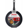Сковорода Tefal XL Intense 20 см (C3840233)