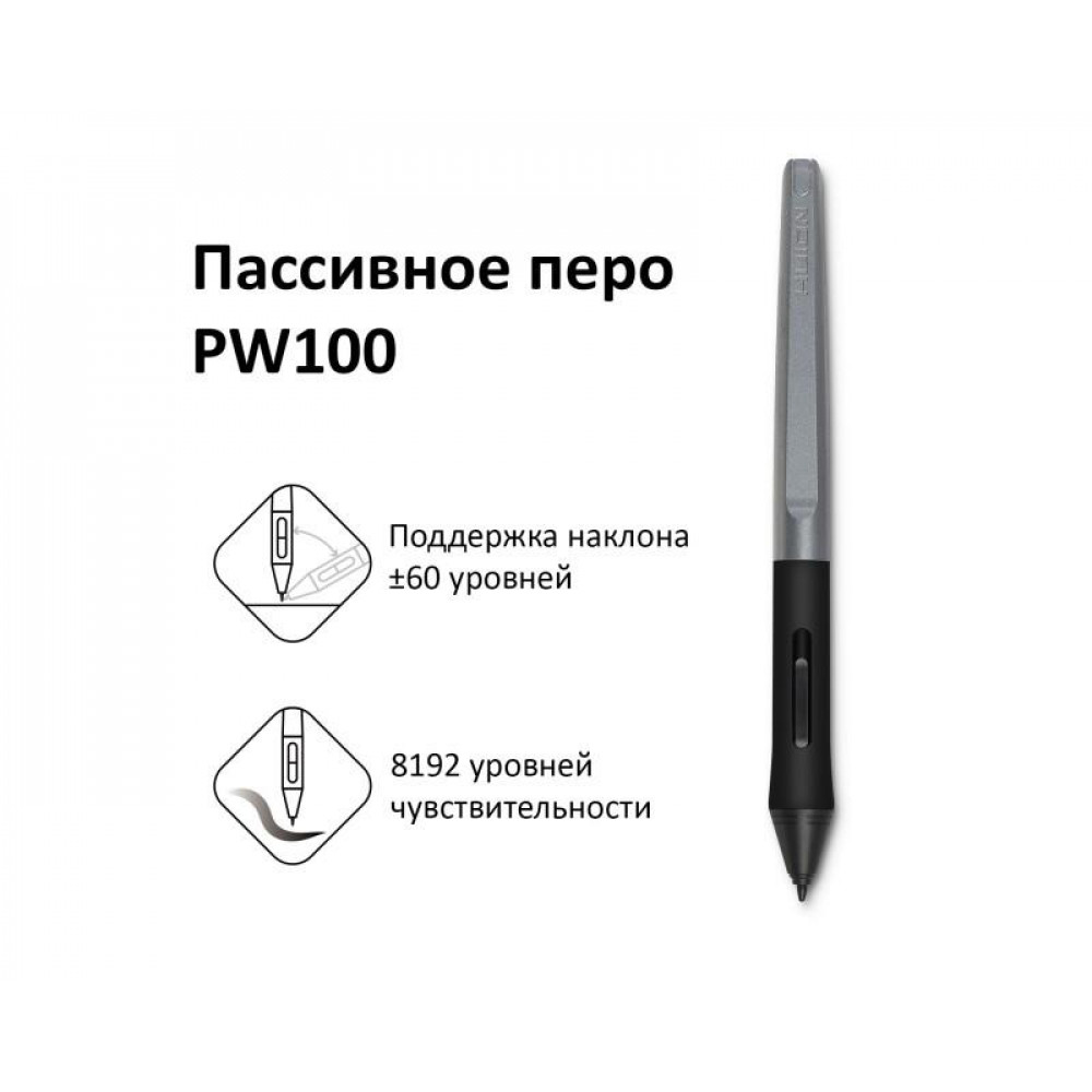 Графічний планшет Huion H1161 + рукавичка