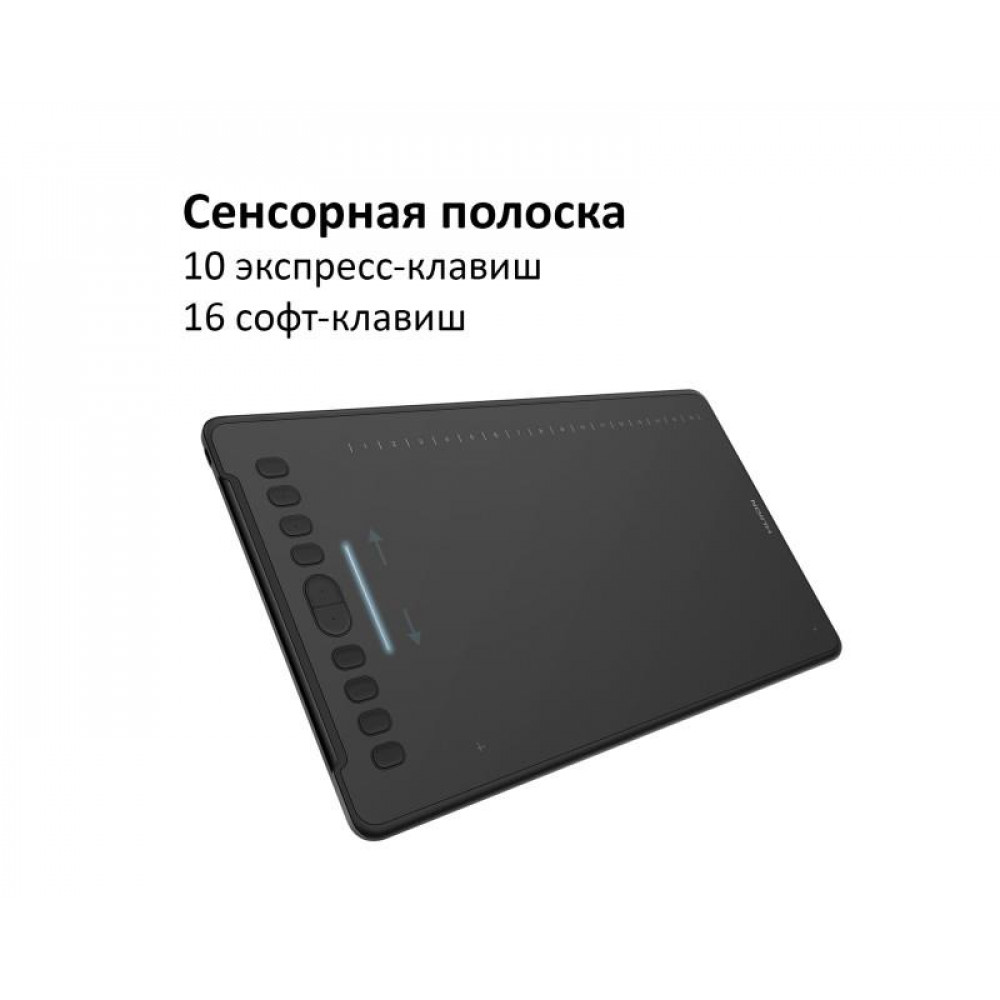 Графічний планшет Huion H1161 + рукавичка