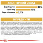 Сухий корм для собак Royal Canin Chihuahua Adult 500 г (2210005) Сухий корм для собак Royal Canin Chihuahua Adult 500 г (2210005)