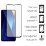 Захисне скло Dengos для Xiaomi Poco C65 Black Full Glue (TGFG-352)