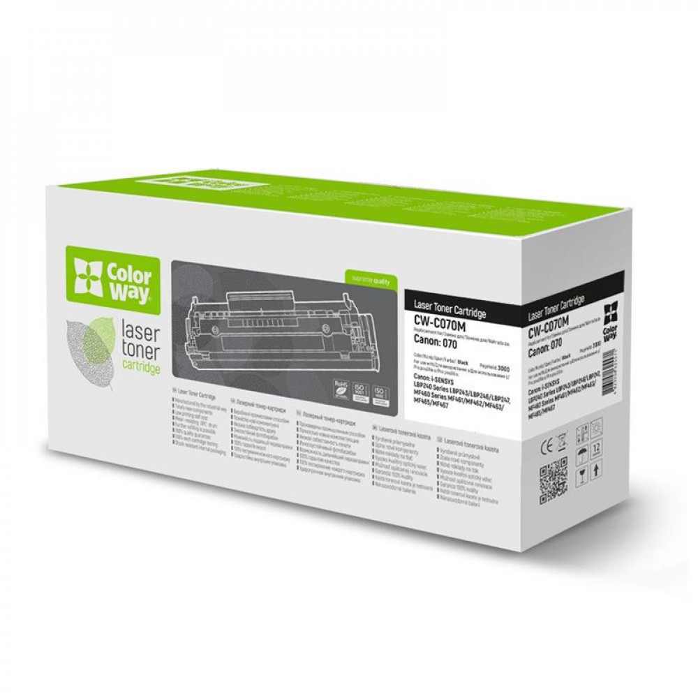 Картридж CW (CW-C070M) Canon MF461w/463dw/465dw/LBP243dw/246dw Black (Canon 070)