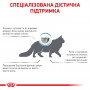 Сухий корм для котів Royal Canin Sensitivity Control 400 г (39090041) Сухий корм для котів Royal Canin Sensitivity Control 400 г (39090041)