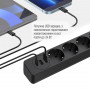 Фільтр живлення ColorWay CW-CHE432PDB 4 розетки, 3USB (2USB-A + 1 TYPE-C) (24W), 2м, Black Фільтр живлення ColorWay CW-CHE432PDB 4 розетки, 3USB (2USB-A + 1 TYPE-C) (24W), 2м, Black