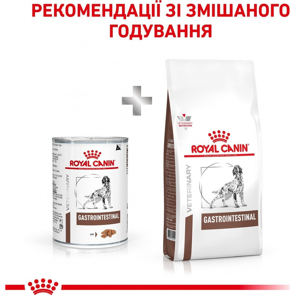 Вологий корм для собак Royal Canin Gastrointestinal Dog паштет 400 г (40380041)