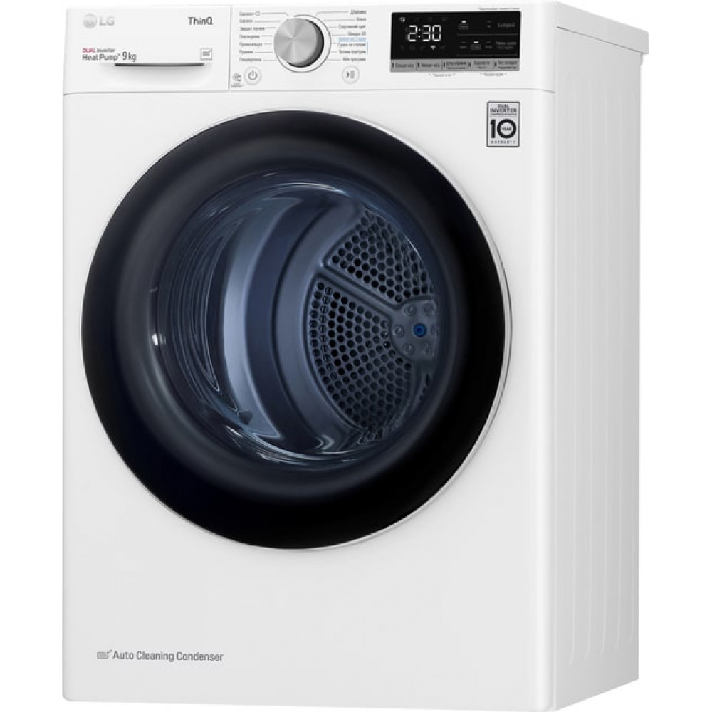 Сушильна машина LG DC90V5V0W