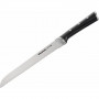 Ніж для хліба Tefal Ice Force 20 см (K2320414) Ніж для хліба Tefal Ice Force 20 см (K2320414)