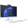 Моноблок HP ProOne 240 G10 (8T2Z6ES) Shell White