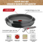 Набір посуду Tefal Ingenio Renew 3 предмети (L2609502) Набір посуду Tefal Ingenio Renew 3 предмети (L2609502)