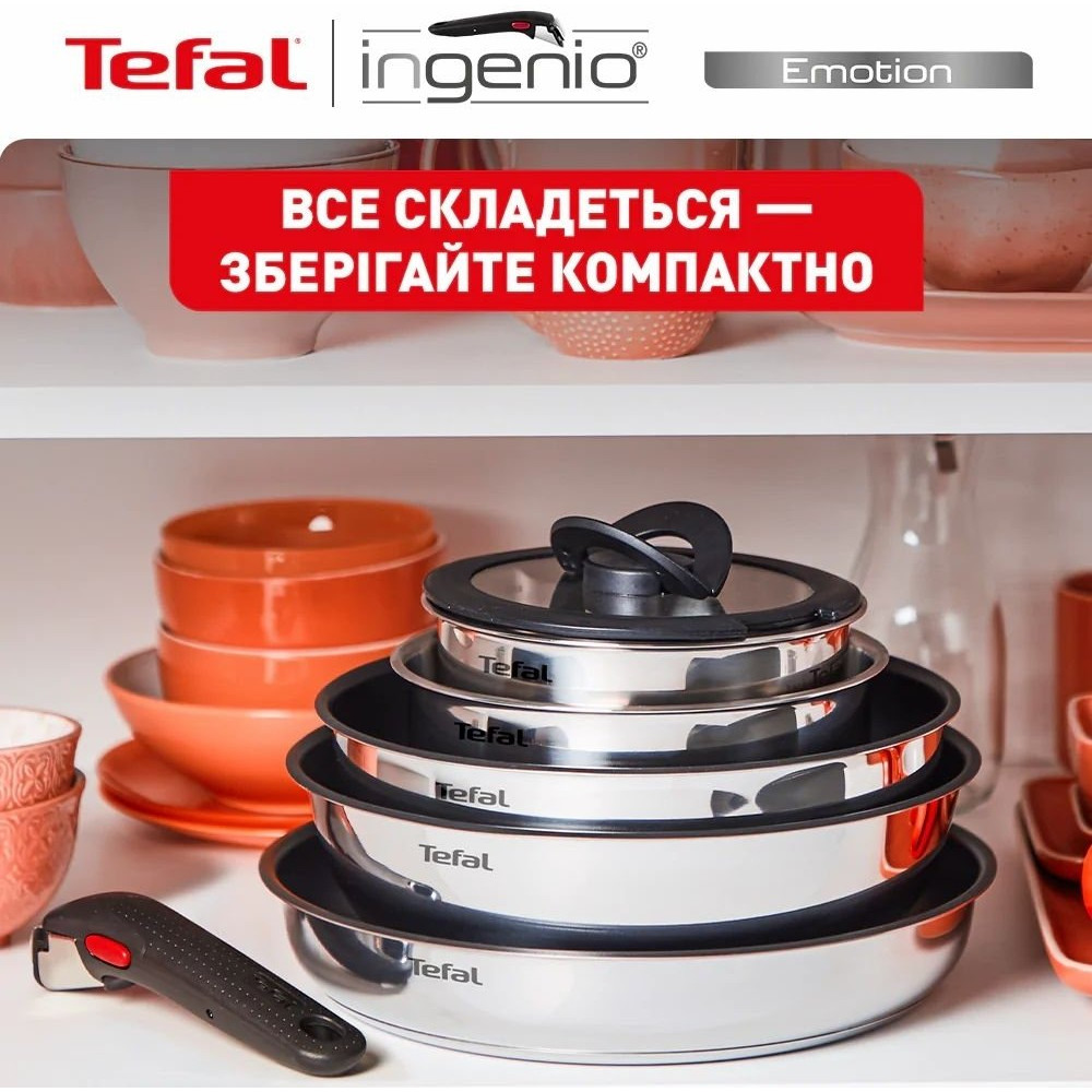 Набір посуду Tefal Ingenio Emotion 13 предметів (L897SD74)