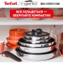 Набір посуду Tefal Ingenio Emotion 13 предметів (L897SD74)