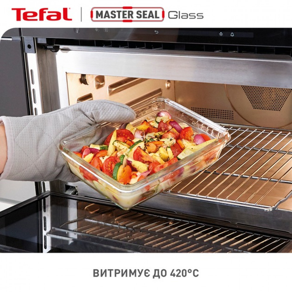 Форма універсальна з кришкою Tefal MasterSeal glass 0.8 л (N1041410)