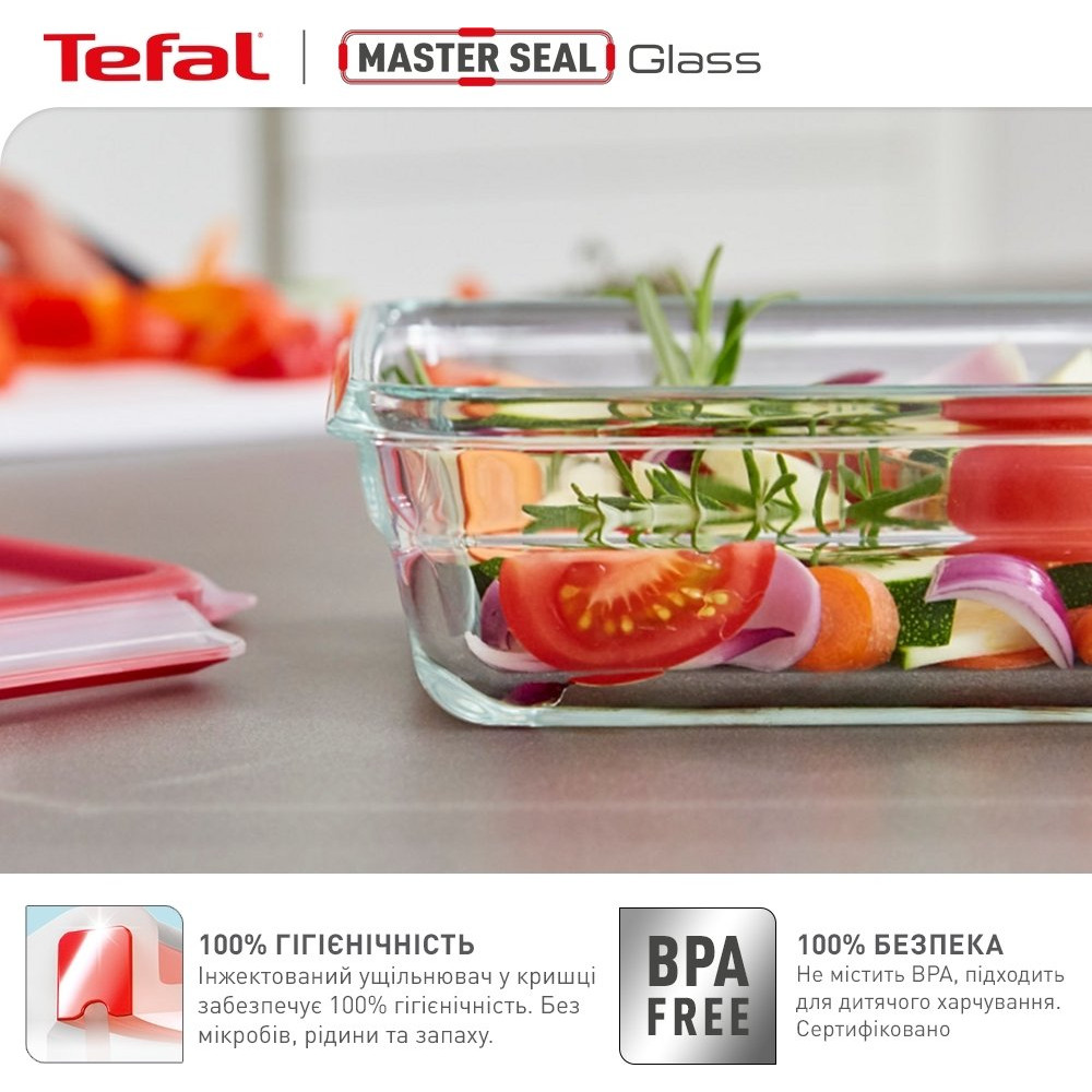 Набір контейнерів Tefal Master Seal 3 шт (N1050910)