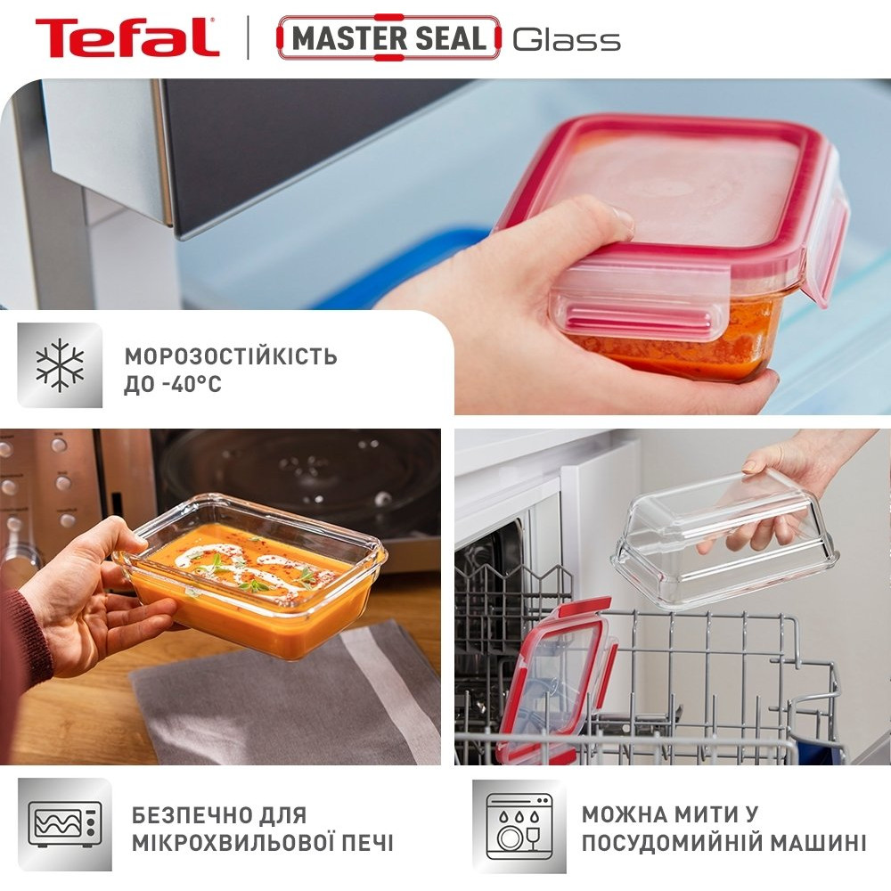 Набір контейнерів Tefal Master Seal 3 шт (N1050910)