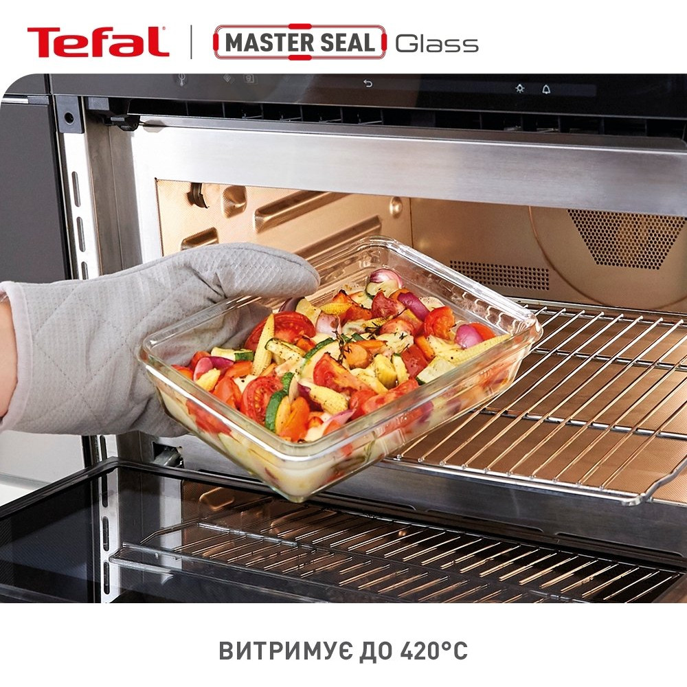 Набір контейнерів Tefal Master Seal 3 шт (N1050910)