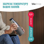 Термопляшка Tefal Bludrop Green 500 мл (N3110610)