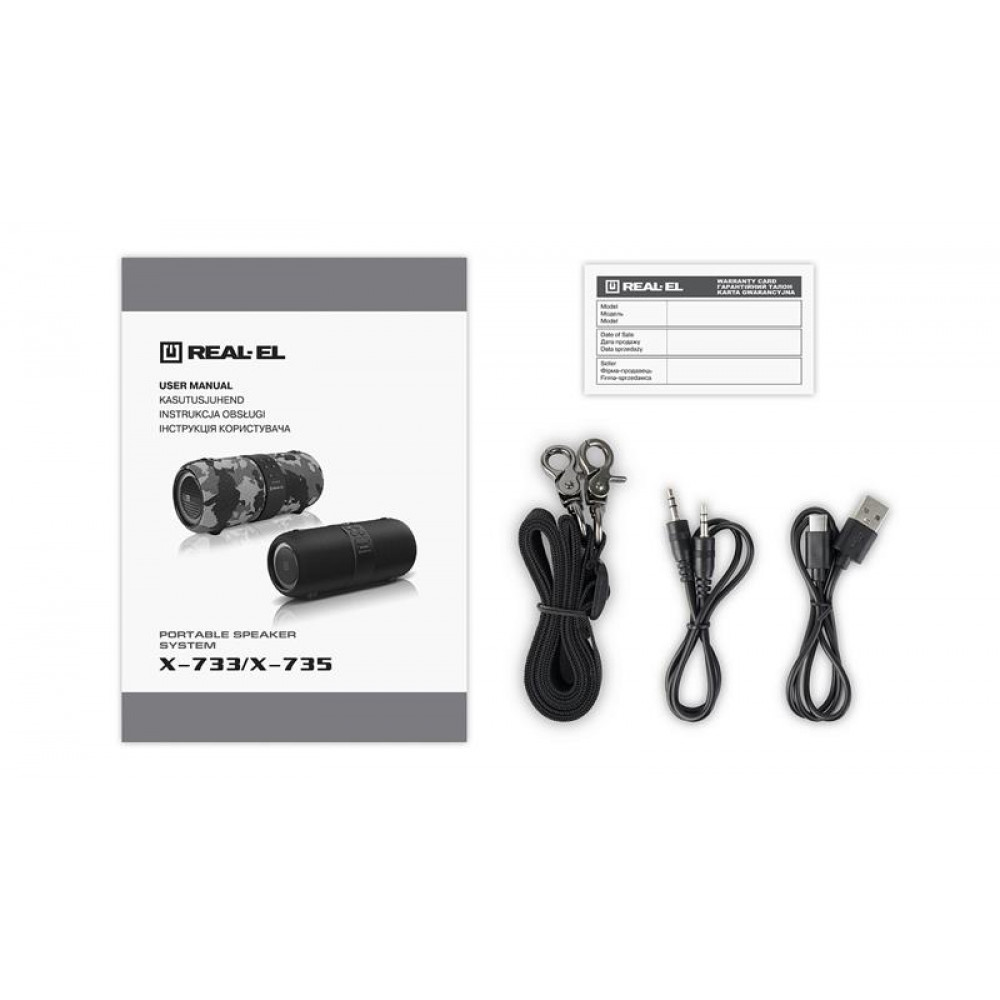 Акустична система REAL-EL X-733 Camo