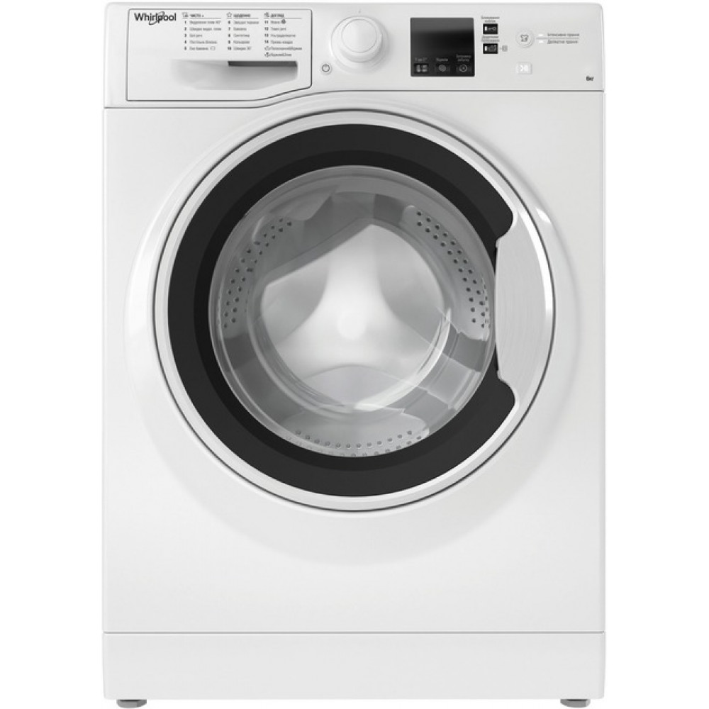 Пральна машина Whirlpool WRBSS 6239 W UA
