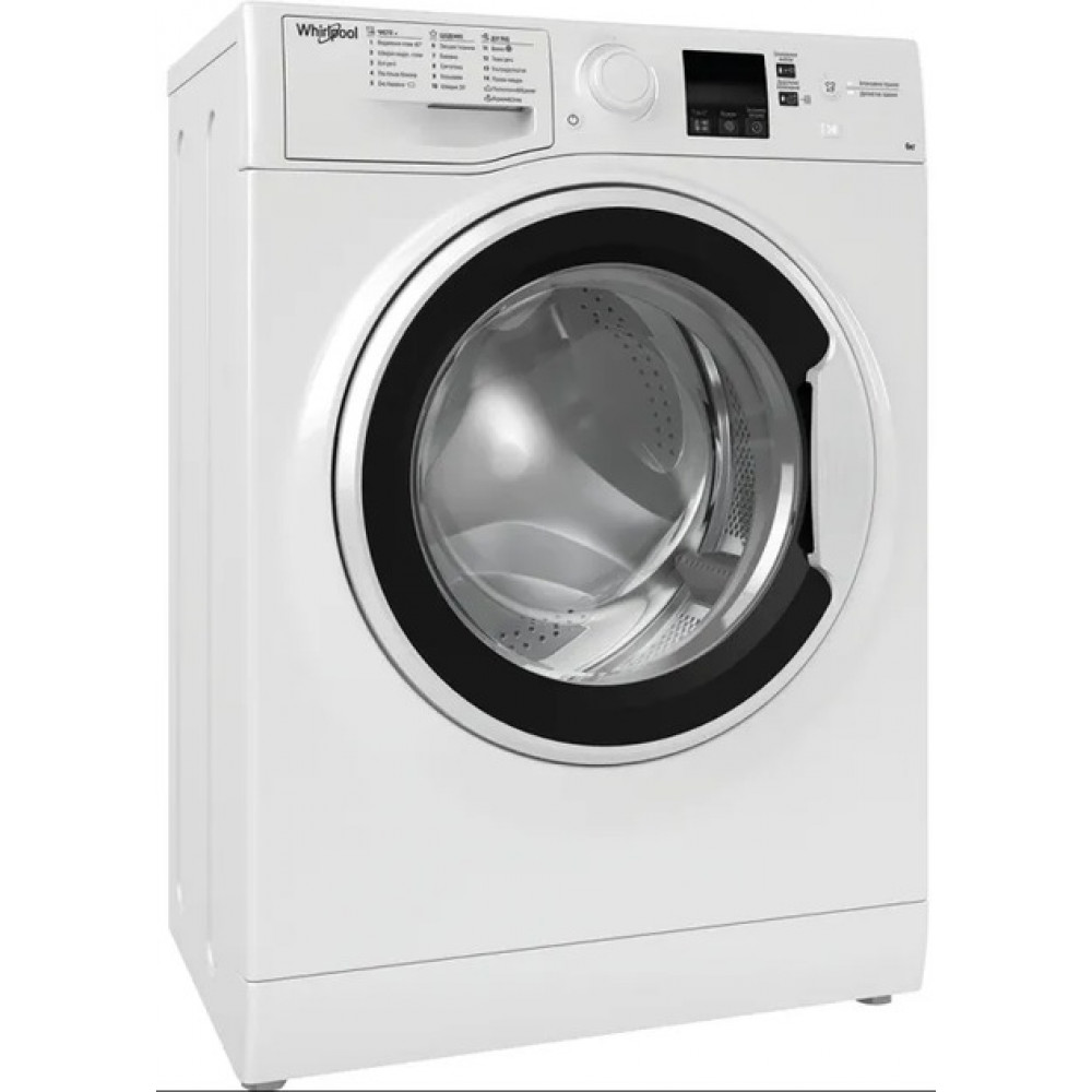Пральна машина Whirlpool WRBSS 6239 W UA