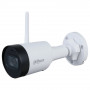 IP-камера Dahua DH-IPC-HFW1430DS1-SAW (2.8мм)