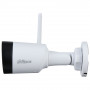 IP-камера Dahua DH-IPC-HFW1430DS1-SAW (2.8мм)