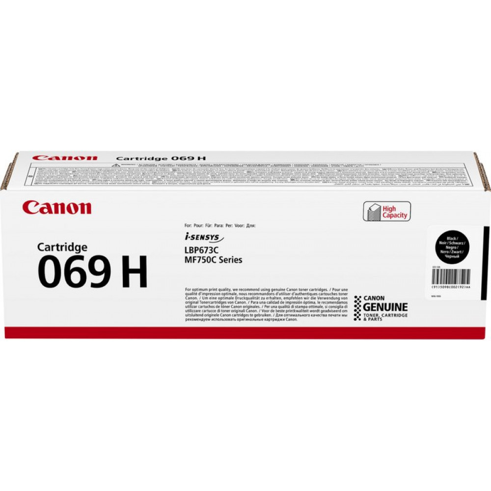 Картридж для Canon (069H) MF752Cdw Black (5098C002)