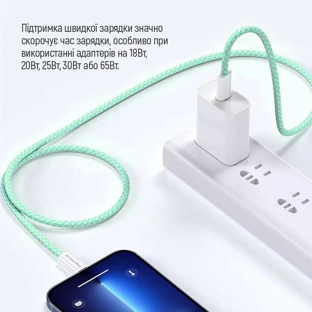 Кабель ColorWay USB Type-C + USB Type-C (M/M), 3.0 А, 1 м, Green (CW-CBPDCC061-G)