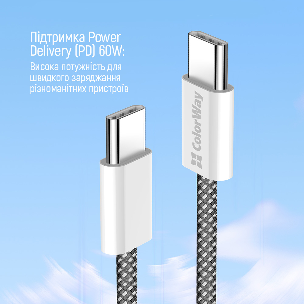 Кабель ColorWay USB Type-C + USB Type-C (M/M), 3.0 А, 1 м, Black (CW-CBPDCC061-BK)