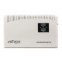Стабілізатор EnerGenie EG-AVR-DW5000-01 5000VA Стабілізатор EnerGenie EG-AVR-DW5000-01 5000VA