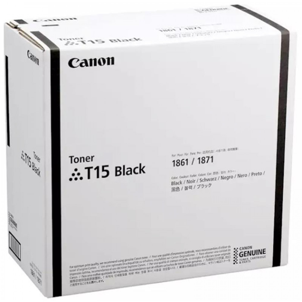 Картридж Canon T15 i-Sensys X 1861P/1871P Black (5818C001)