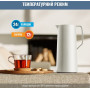 Термоглечик Tefal Motiva 1 л White (N4170410)