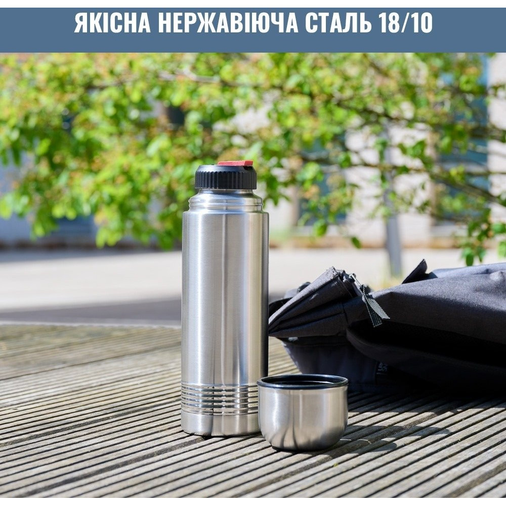 Термос Tefal Senator 0.7 л Steel (K3063314)