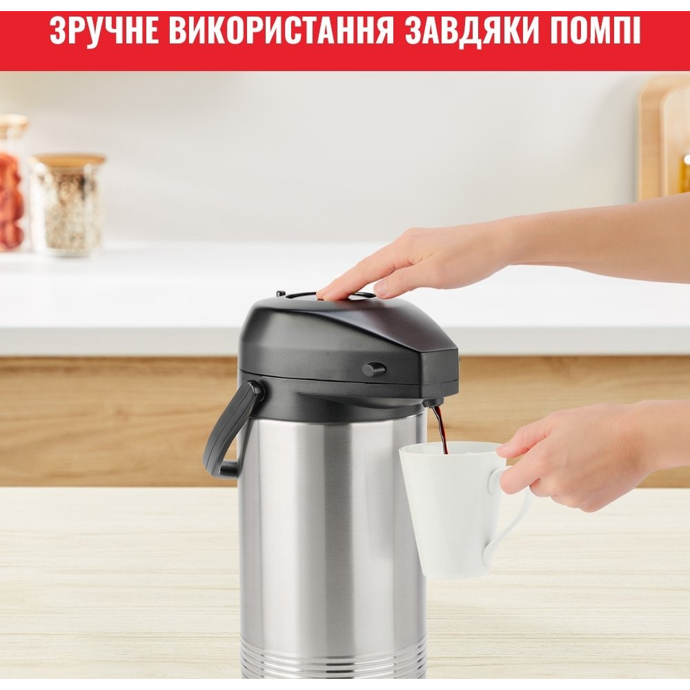 Термос Tefal President 3 л (K3150114)