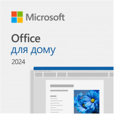 Програмне забезпечення MS Office Home 2024 ESD (EP2-06797) Програмне забезпечення MS Office Home 2024 ESD (EP2-06797)