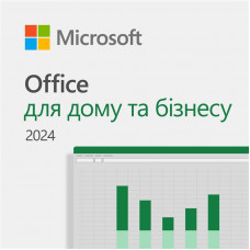 Програмне забезпечення MS Office Home and Business 2024 ESD (EP2-06605)