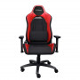 Крісло для геймерів Trust GXT 714R Ruya Red (25064) Крісло для геймерів Trust GXT 714R Ruya Red (25064)