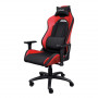 Крісло для геймерів Trust GXT 714R Ruya Red (25064) Крісло для геймерів Trust GXT 714R Ruya Red (25064)