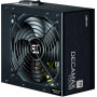 Блок живлення Zalman Decamax 700W (ZM700-LX3)