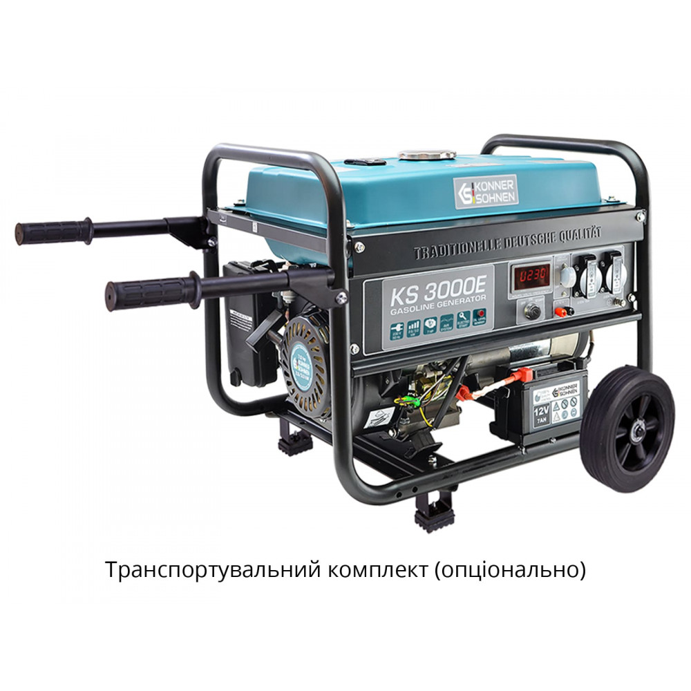 Генератор газобензиновий Konner&Sohnen KS 3000G