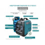 Генератор газобензиновий інверторний Konner&Sohnen KS 3100iG S