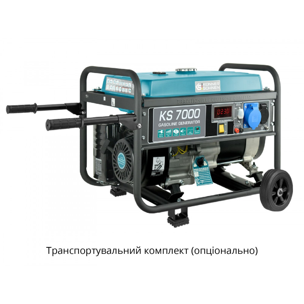 Генератор газобензиновий Konner&Sohnen KS 5000E G