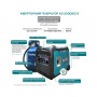 Генератор газобензиновий інверторний Konner&Sohnen KS 5500iEG S