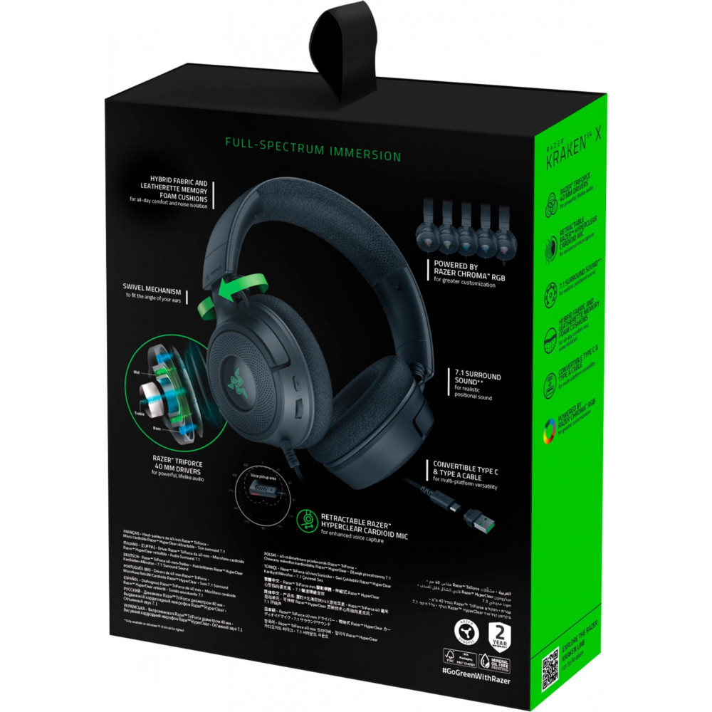 Гарнітура Razer Kraken V4 X (RZ04-05180100-R3M1)