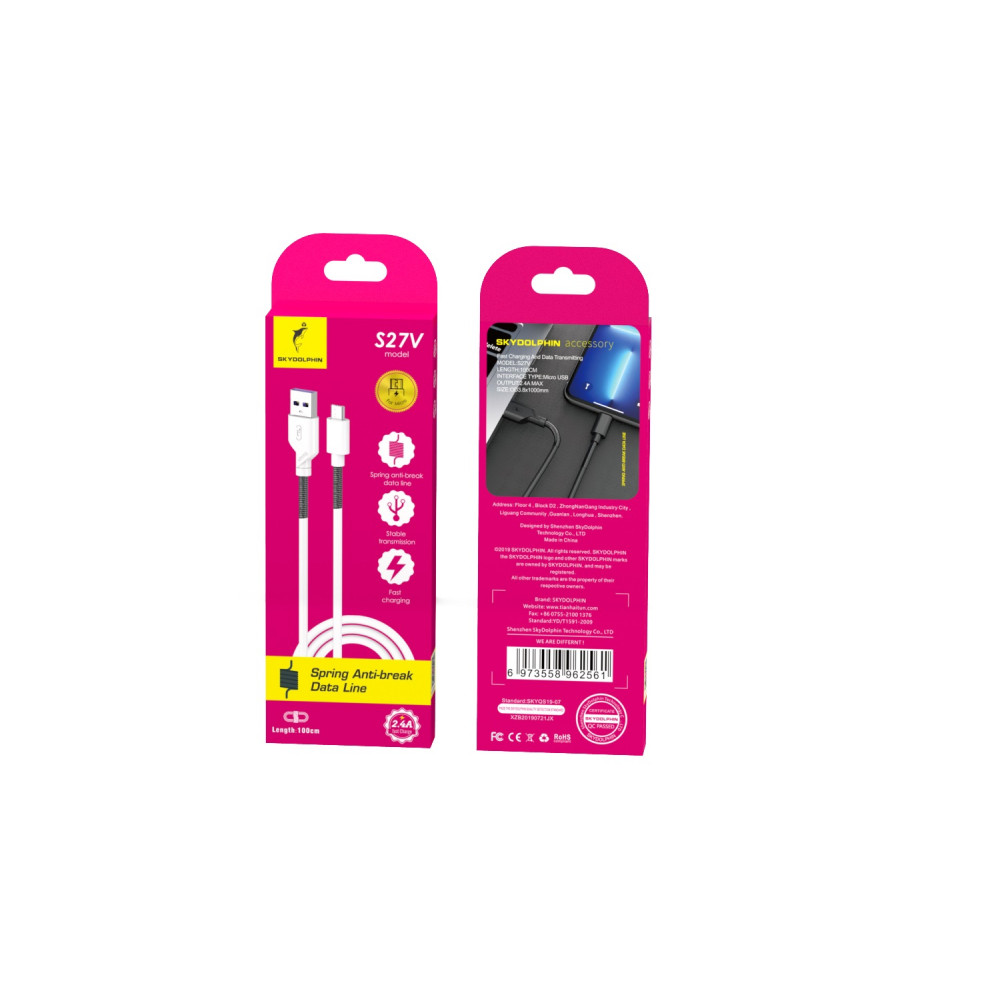 Кабель SkyDolphin S27V Spring Anti-Brake USB - micro USB (M/M), 1 м, White (SDUSB-000612)