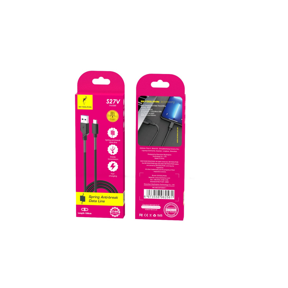 Кабель SkyDolphin S27V Spring Anti-Brake USB - micro USB (M/M), 1 м, Black (SDUSB-000613)