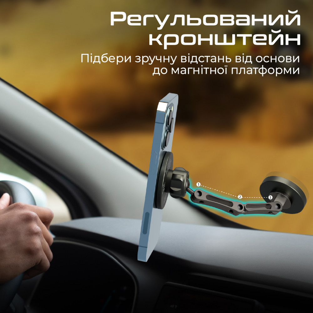 Тримач автомобільний Promate Magnus Black