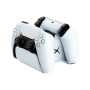 Зарядна станція HyperX ChargePlay Duo для Sony Playstation 5 (51P68AA) Зарядна станція HyperX ChargePlay Duo для Sony Playstation 5 (51P68AA)