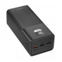 Універсальна мобільна батарея Proove Giant 100W 40000mAh Black (PBGI99320001) Універсальна мобільна батарея Proove Giant 100W 40000mAh Black (PBGI99320001)